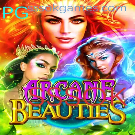 Descubra o Fascinante Mundo de ArcaneBeauties