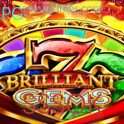 Descubra o Empolgante Mundo de BrilliantGems com a Paleta Estratégica de SSSOK