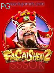 Descubra o Mundo de FaCaiShen2: Um Jogo Repleto de Aventuras e Estratégias