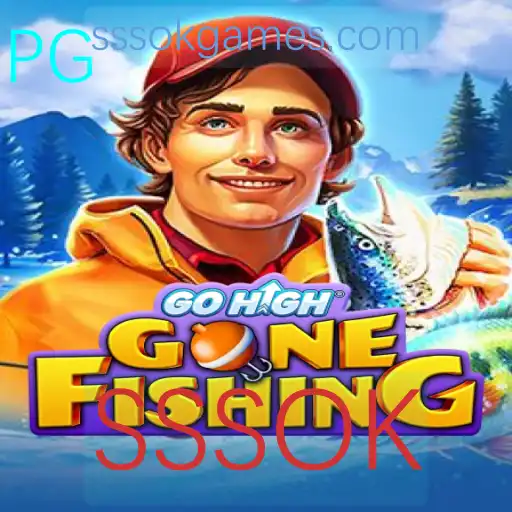 GoHighGoneFishing: A Revolucionária Experiência de Pesca para Entusiastas