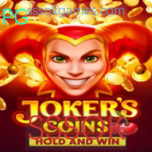 JokersCoins: Como Jogar e Dominar as Regras do Novo Jogo de Estratégia