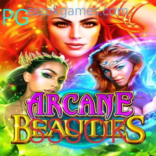 Descubra o Fascinante Mundo de ArcaneBeauties