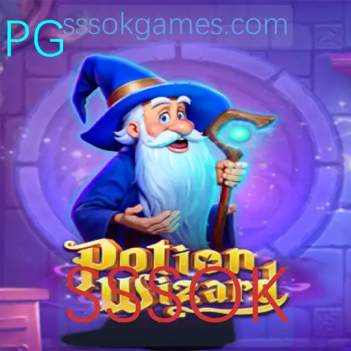 Explorando os Mistérios de PotionWizard: Seu Guia Completo